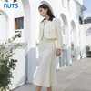 NUTS2023秋季新款法式小香风鱼尾半身裙女时尚百搭高腰4350605A1 商品缩略图2