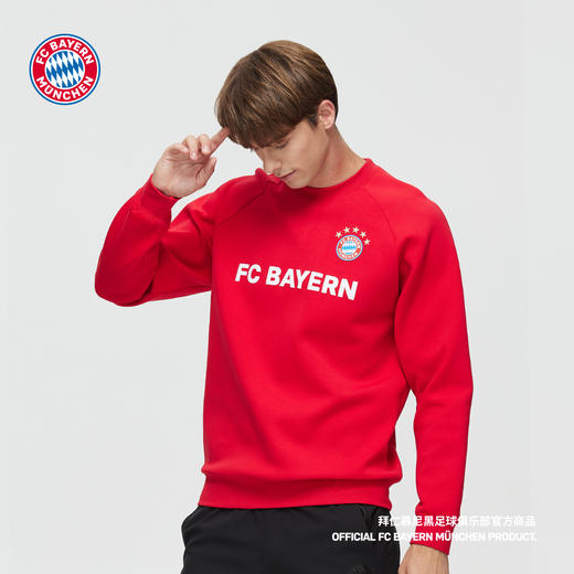 【官方正版】拜仁慕尼黑足球俱乐部｜红色圆领卫衣球迷加绒保暖宽松 商品图1