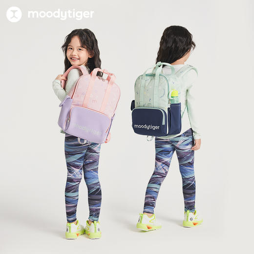 【24年秋新】moodytiger24年秋新款儿童双肩包多功能便捷防污耐磨运动书包43534201 商品图4