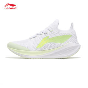 【热推跑鞋】李宁男子2024秋季新品踏风V2休闲跑训系列跑步鞋AGLU323