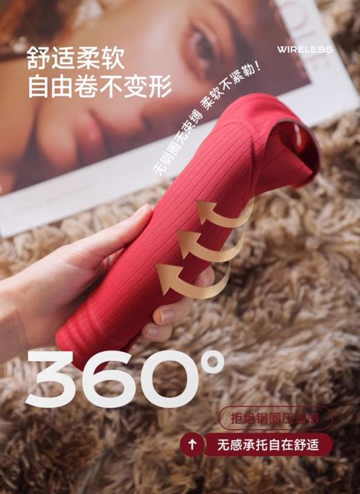 条纹质感镂空网纱固定杯背心内衣53085 商品图4