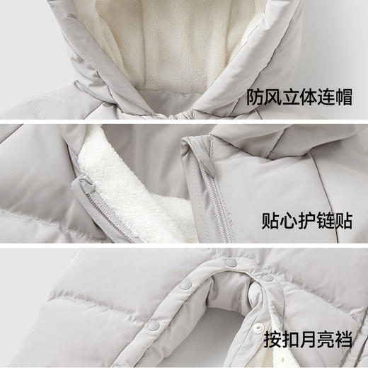【商场同款】英氏儿童鹅绒羽绒服保暖冬季男童女童羽绒连体衣 商品图3