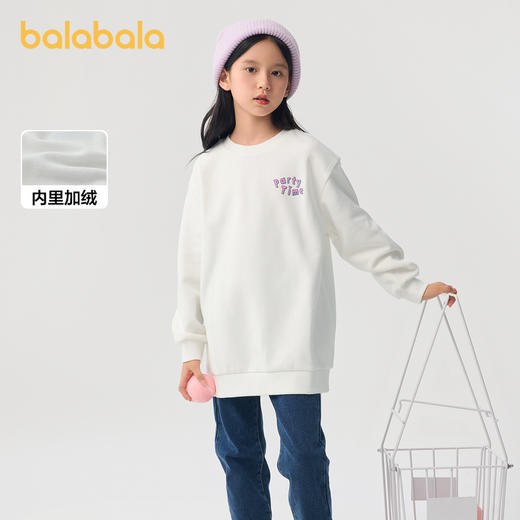 巴拉巴拉女童儿童卫衣加绒保暖秋冬装中大童甜美上衣圆领套头卡通 商品图1
