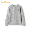 巴拉巴拉童装儿童套头毛衣打底针织衫新款秋冬季圆领时尚百搭 商品缩略图4