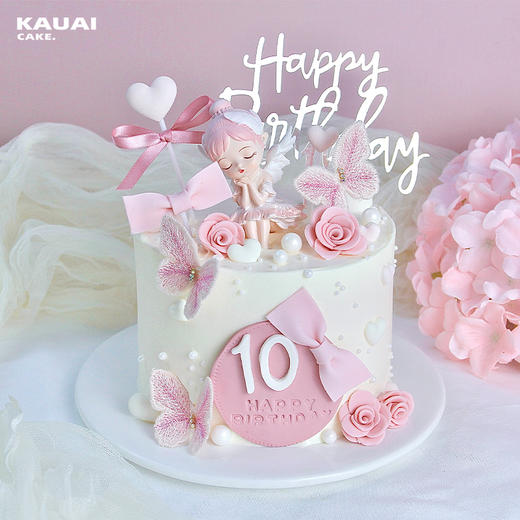 烤爱·生日蛋糕系列·粉蝶天使·多口味可选·生日、节日【仅限深圳同城配送】 商品图0