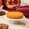 L半岛金谷月饼（经典五仁金腿）500g 商品缩略图1