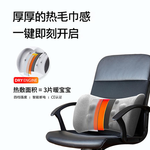 TOTONUT 十指按摩加热腰枕 | 仿真指压按摩牵引 坐躺两用 恒温热敷 放松腰部酸沉胀痛 商品图2