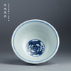 寒香慕古元明青花糯米釉缠枝莲双狮戏球压手杯（缺货） 商品缩略图1