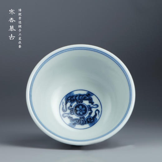 寒香慕古元明青花糯米釉缠枝莲双狮戏球压手杯（缺货） 商品图1
