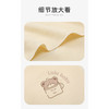 拉比-寝具类（秋）H4小熊婴幼儿裹巾80*80（两条（PH) 商品缩略图2