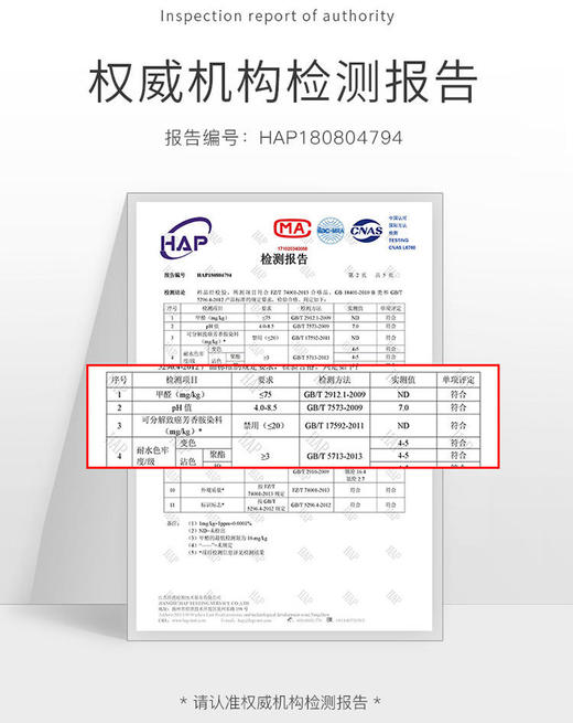 【远离老寒腿，爱“膝”自己】ZEAMO拉绒蚕丝护膝 | 无痕隐形 高弹无压 蓄热保暖 吸湿透气 柔软舒适 四面弹力 商品图3