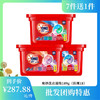【批发团购】奥妙洗衣凝珠189g（箱规18）7件送1件 商品缩略图0