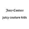 满2000减200 juicy couture kids 到店自提 勿拍不发货 商品缩略图0