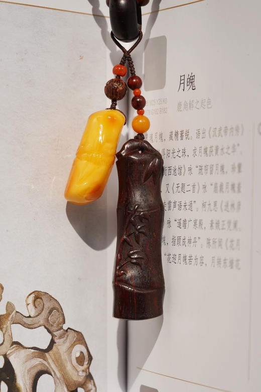 小叶紫檀专场｜竹与兰 商品图7