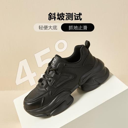 ZHR则则老爹鞋女2024春季新款厚底百搭休闲鞋软底运动鞋增高女鞋 商品图3