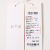 EITIE爱特爱秋季新款通勤时尚百搭西装裤女7505211 商品缩略图5