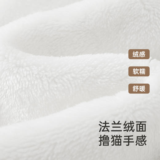 【商场同款】英氏女童裙子秋冬法兰绒背心裙斜挎包2024新款裙子 商品图1