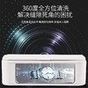 EraClean  超声波清洗机GW06 商品缩略图2
