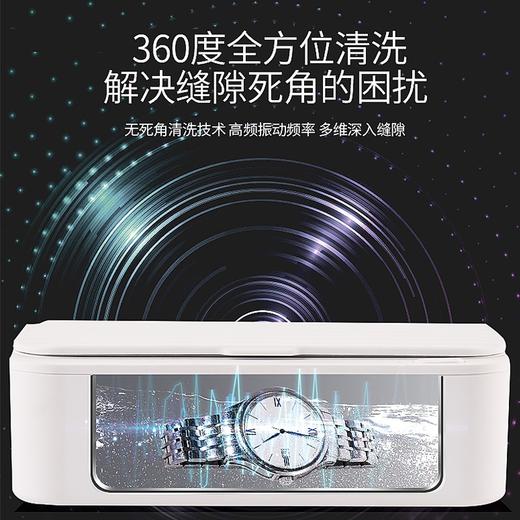 EraClean  超声波清洗机GW06 商品图2