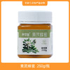 神草林黄芪蜂蜜250g/瓶 商品缩略图0