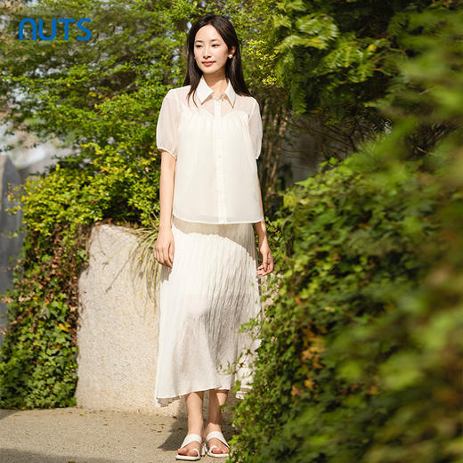 NUTS显瘦时尚女装新中式夏季新款衬衫女士百搭上衣423011121 商品图1