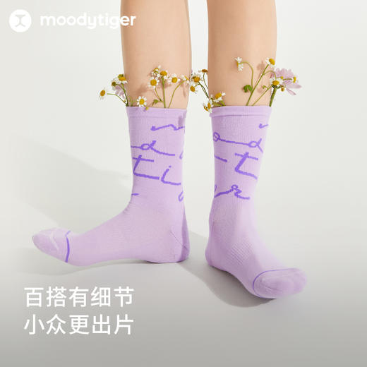 【24年秋新】moodytiger24秋新儿童舒适透气跑步运动休闲长筒袜子43532703 商品图3