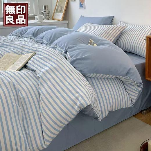 纯棉四件套床上用品 商品图1