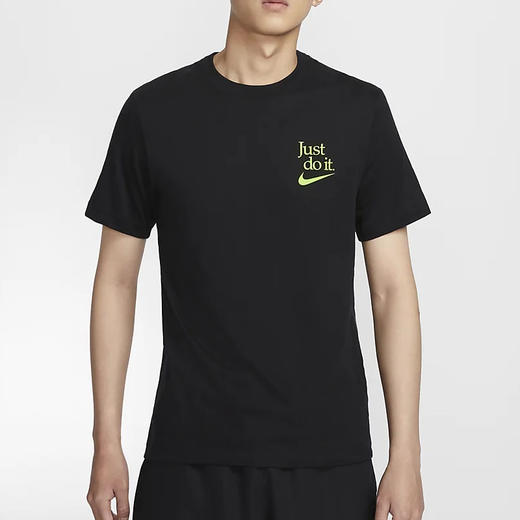 HV9487-010 商品图0