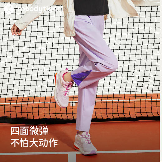 【24年秋新】moodytiger儿童裤子24秋新款男女童透气舒适防风拒水梭织长裤43511302 商品图3