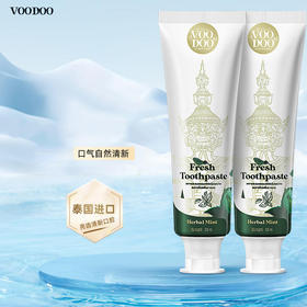 VOODOO清新牙膏 | 泰国进口 清新口气 亮泽净齿 温和不刺激 120ml/支