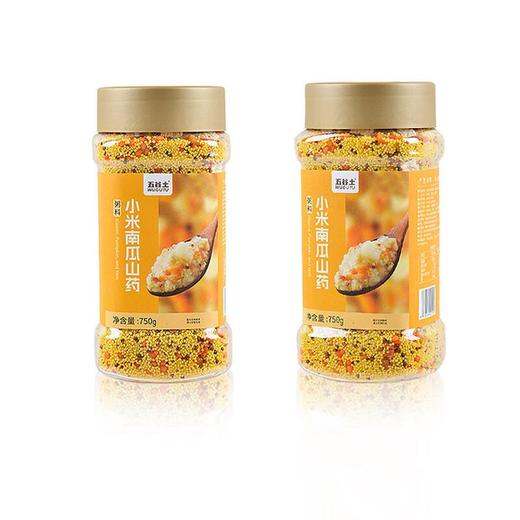 五谷土小米南瓜山药750g/罐 商品图1