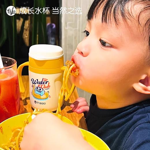 TISOU爱婴小铺儿童保温杯 宝宝吸管水壶 316L不锈钢真空保温水杯 商品图1