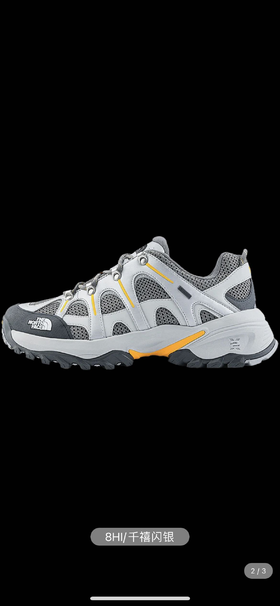 【云粉节】6楼The North Face北面普通徒步鞋，吊牌价1398元