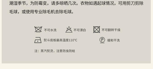 荷木HEMU丨简一·流苏背心 商品图9