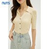NUTS秋季新款时尚气质通勤风修身中袖针织开衫短外套女332052151 商品缩略图3