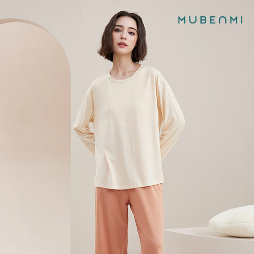 MUBENM秋款成人椰油家居服-简约宽松长袖套装女 商品图2