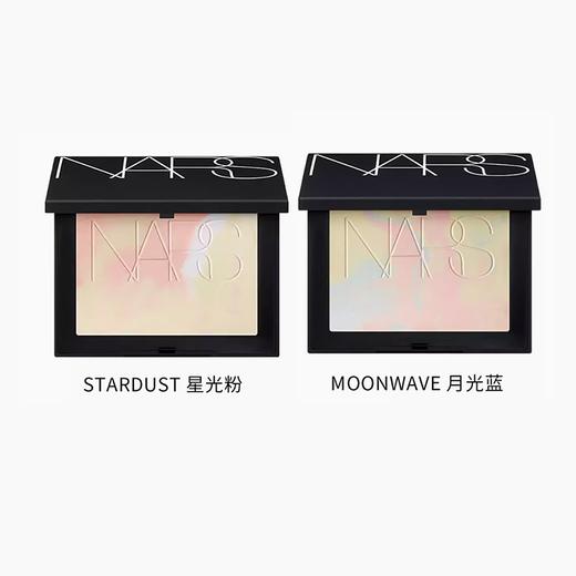 【买一送一  加送化妆刷一支】NARS/纳斯限定五花肉蜜粉饼大白饼10g 送NARS纳斯腮红修容正装4.8g#高潮 商品图1