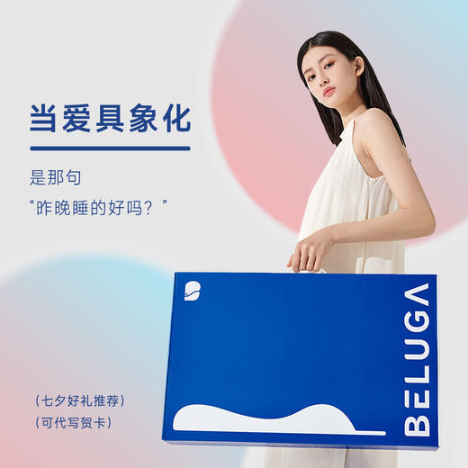 小白鲸智能枕护颈自动升降颈椎枕仰睡侧睡判断睡姿高度调2-12cm 商品图9