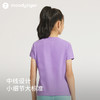 【24年秋新】moodytiger24秋新女童休闲运动透气弹力宽松圆领T恤短袖43210101 商品缩略图3