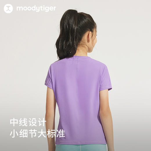 【24年秋新】moodytiger24秋新女童休闲运动透气弹力宽松圆领T恤短袖43210101 商品图3