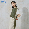 NUTS秋季新款时尚气质通勤风外穿内搭女针织背心女231051073B 商品缩略图4