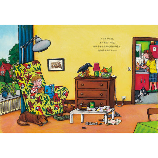 书中奇遇记(聪明豆绘本.中英双语版) 商品图3
