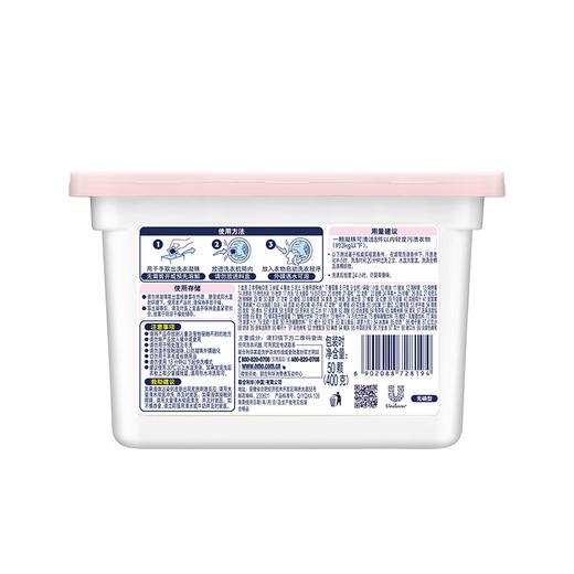 奥妙自然工坊洗衣凝珠50颗（樱花甜香）400g 商品图6