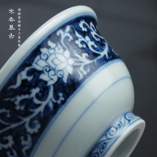 寒香慕古元明青花糯米釉兰地白花纹压手杯 商品图2