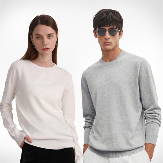 【男女同款】YANECINE 圆领可机洗羊毛打底衫 | 可水洗易打理 滑糯顺垂 舒适透气 简约时尚 商品图0