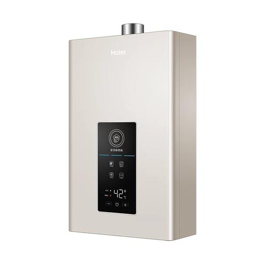 海尔/燃气热水器/JSQ24-12W1BW 商品图2