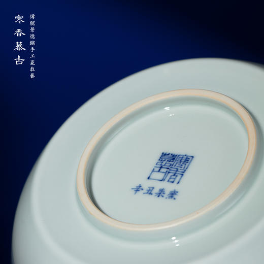 寒香慕古元青花麒麟花卉壶承（缺货） 商品图4