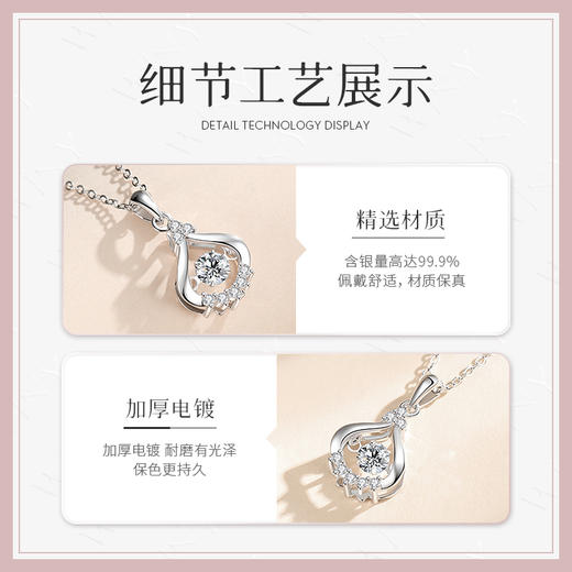 Winy999足银漫心项链送女友闺蜜节日生日礼物 商品图4