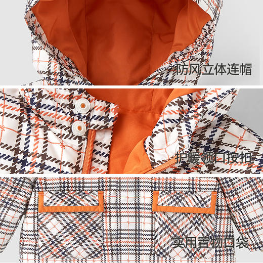 【商场同款】英氏儿童羽绒服冬季保暖上衣防寒抗菌男童羽绒服新款超韧绒 商品图3