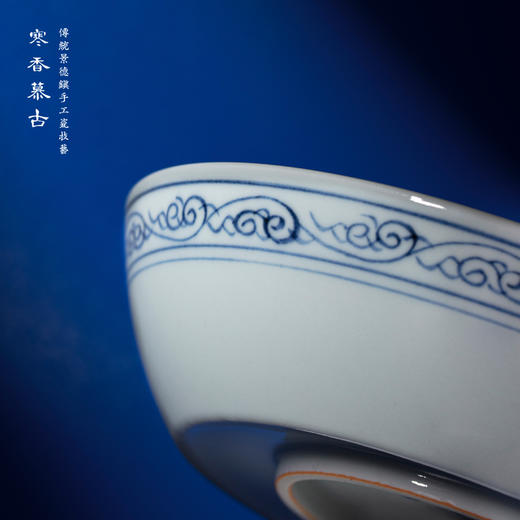 寒香慕古元青花缠枝鱼藻纹壶承 商品图3